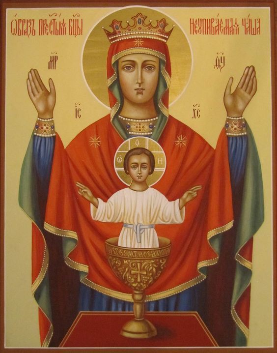 Our Lady of Inexhaustible Cup Our Lady od Inexhaustible Cup